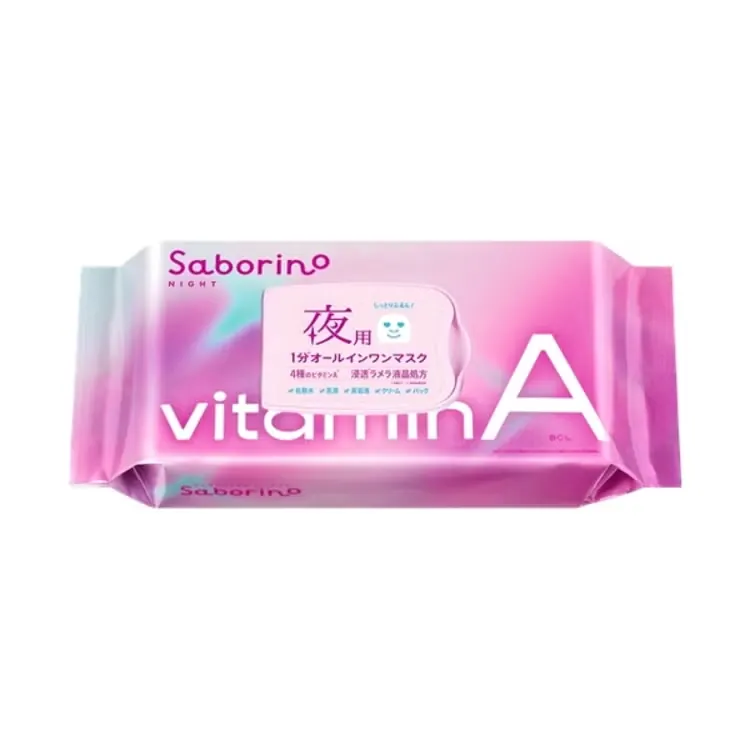 Imagen anterior del producto